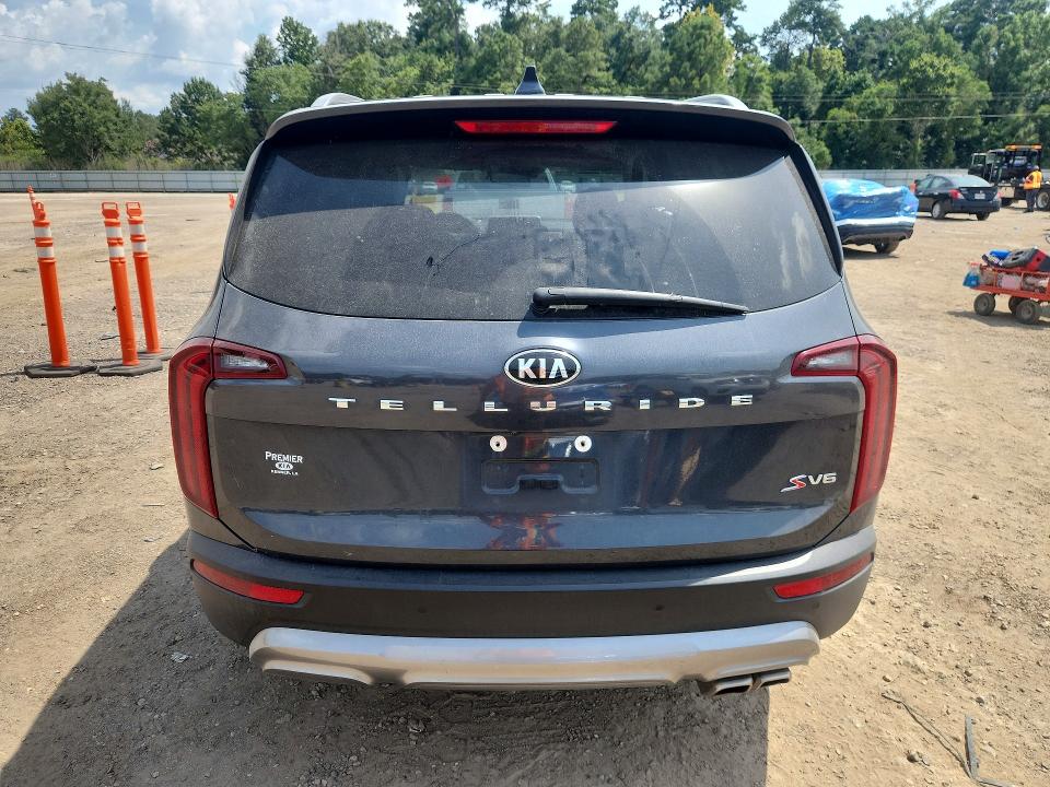 Продаж на аукціоні авто 2020 Kia Telluride, vin: 5XYP64HC0LG007757, номер лоту: 62880646
