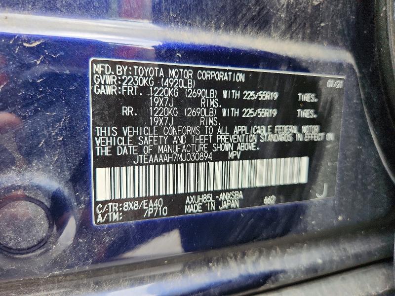 Продаж на аукціоні авто 2021 Toyota Venza, vin: JTEAAAAH7MJ030894, номер лоту: 60456546