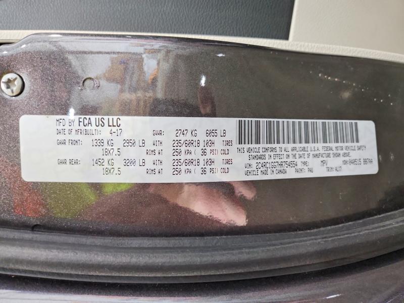 Продажа на аукционе авто 2017 Chrysler Pacifica, vin: 2C4RC1GG7HR754554, номер лота: 62279566