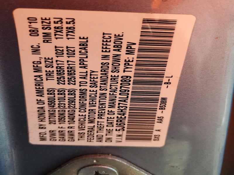 Продажа на аукционе авто 2010 Honda Cr-v, vin: 5J6RE4H37AL097089, номер лота: 61743746