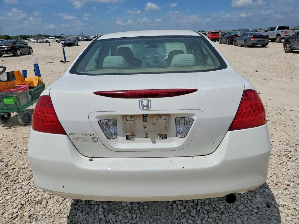 2007 Honda Accord მანქანა იყიდება აუქციონზე, vin: 1HGCM56387A120358, აუქციონის ნომერი: 59181766