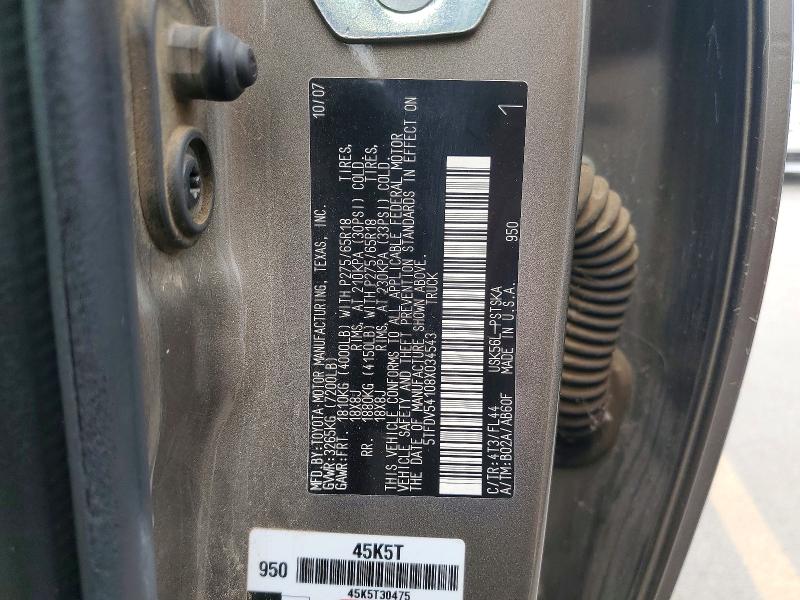 59999466 :رقم المزاد ، 5TFDV54108X034543 vin ، 2008 Toyota Tundra مزاد بيع