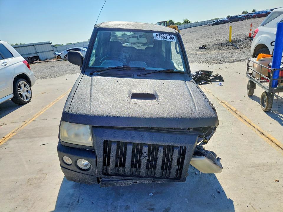 Продажа на аукционе авто 1999 Mitsubishi Uk, vin: H58A0031772000000, номер лота: 61939736