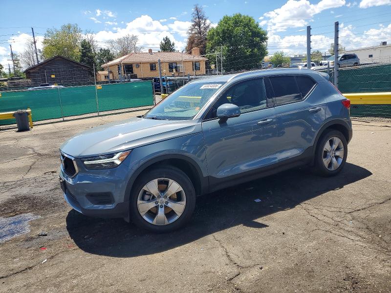 Aukcja sprzedaży 2020 Volvo Xc40, vin: YV4162UK0L2322038, numer aukcji: 63034006