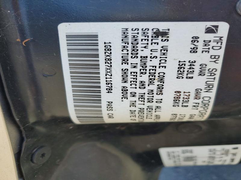 60051626 :رقم المزاد ، 1G8ZK827XXZ116784 vin ، 1999 Saturn Sw2 مزاد بيع