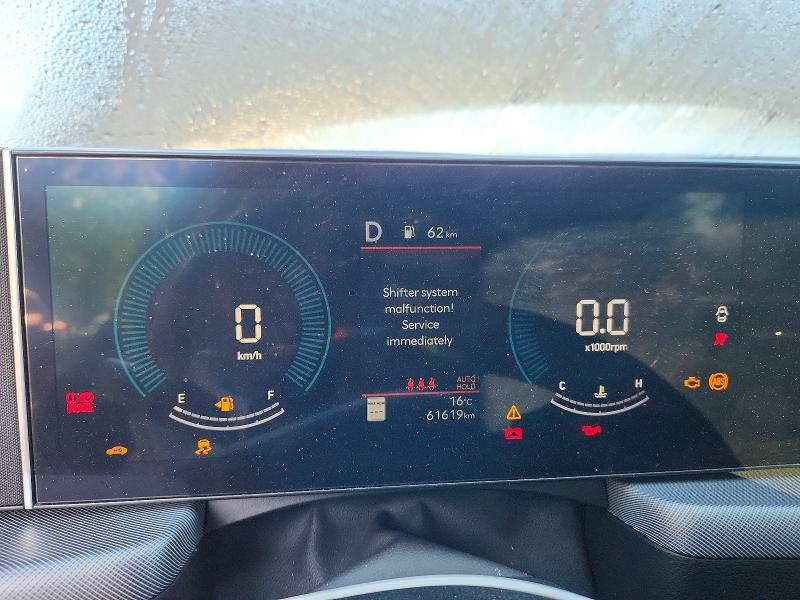 Продажа на аукционе авто 2024 Hyundai Sonata, vin: KMHL44JA8RA394463, номер лота: 59895726