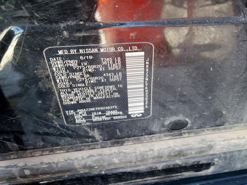 2019 Infiniti Qx80 მანქანა იყიდება აუქციონზე, vin: JN8AZ2NE7K9238375, აუქციონის ნომერი: 59635516