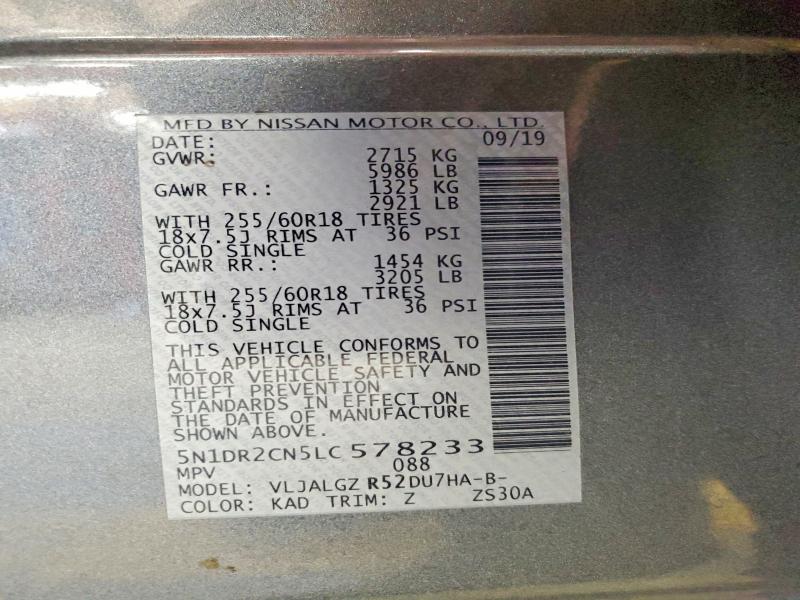 Продажа на аукционе авто 2020 Nissan Pathfinder, vin: 5N1DR2CN5LC578233, номер лота: 59841376