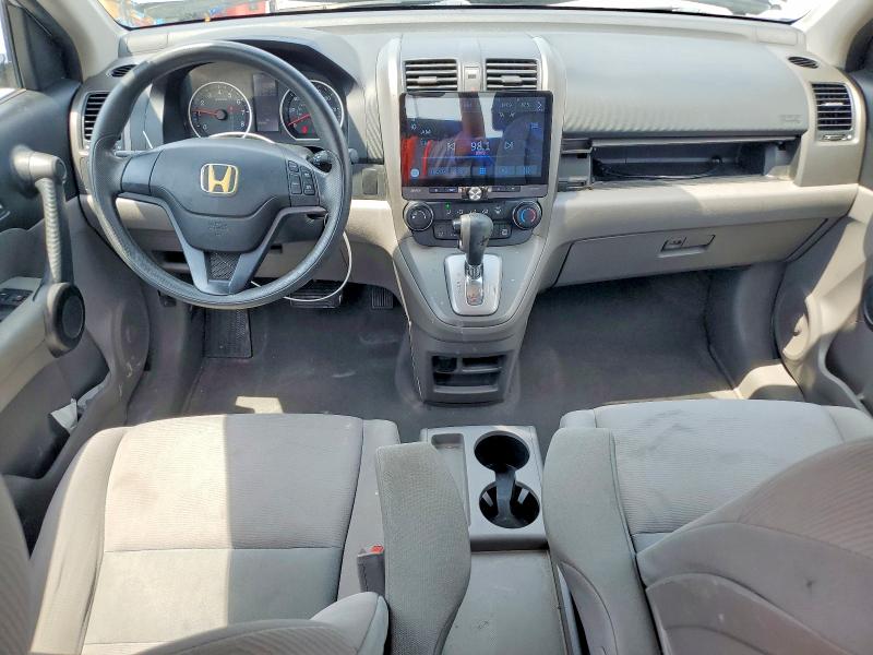 Продажа на аукционе авто 2011 Honda Cr-v, vin: 3CZRE3H36BG701580, номер лота: 62545516
