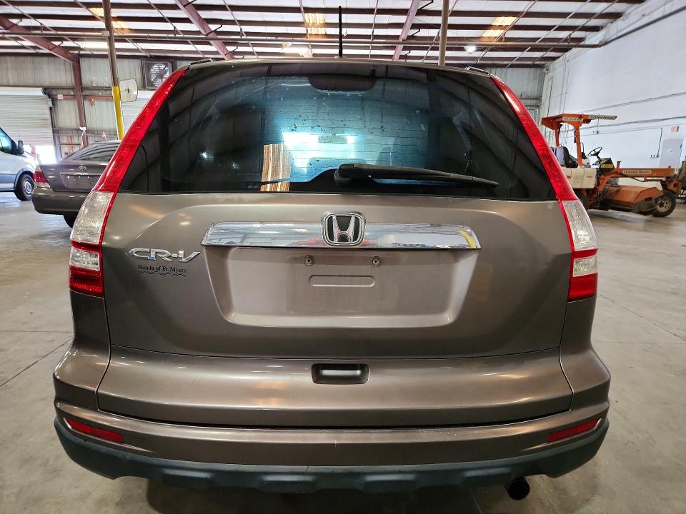 2011 Honda Cr-v მანქანა იყიდება აუქციონზე, vin: 5J6RE3H77BL034766, აუქციონის ნომერი: 59308556
