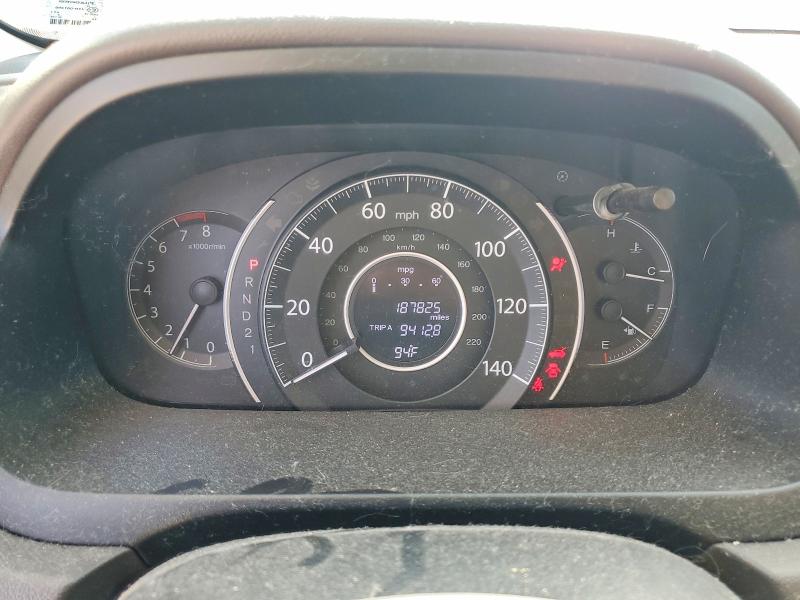 2013 Honda Cr-v მანქანა იყიდება აუქციონზე, vin: 3CZRM3H51DG706435, აუქციონის ნომერი: 62036726