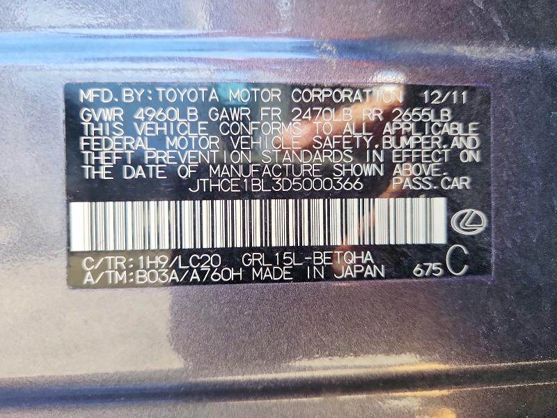 Продаж на аукціоні авто 2013 Lexus Gs, vin: JTHCE1BL3D5000366, номер лоту: 59227136