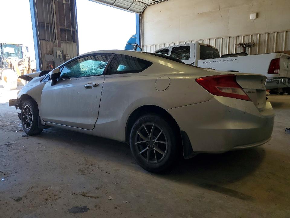 2012 Honda Civic მანქანა იყიდება აუქციონზე, vin: 2HGFG3B54CH528318, აუქციონის ნომერი: 60695916