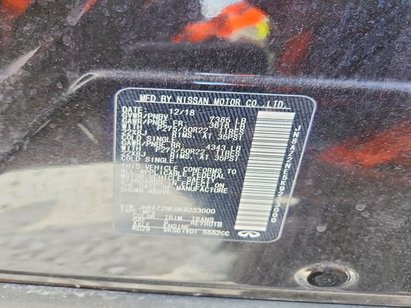 Продажа на аукционе авто 2019 Infiniti Qx80, vin: JN8AZ2NE5K9233000, номер лота: 60220356