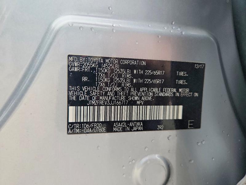 Продажа на аукционе авто 2018 Toyota Rav4, vin: JTMZFREV3JJ166717, номер лота: 59870586