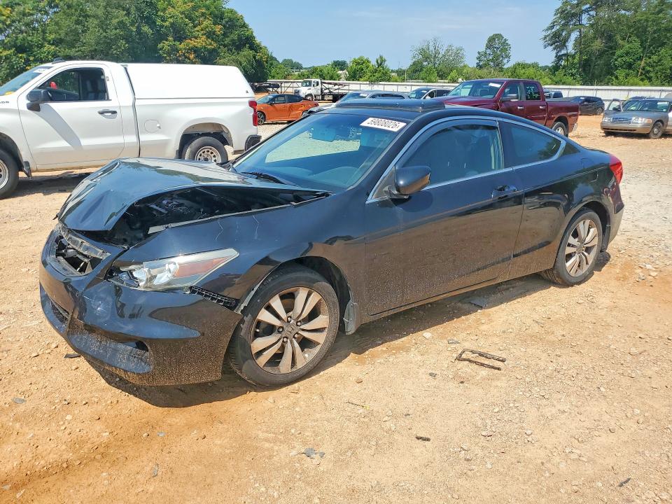 Продажа на аукционе авто 2012 Honda Accord, vin: 1HGCS1B72CA010875, номер лота: 59808026