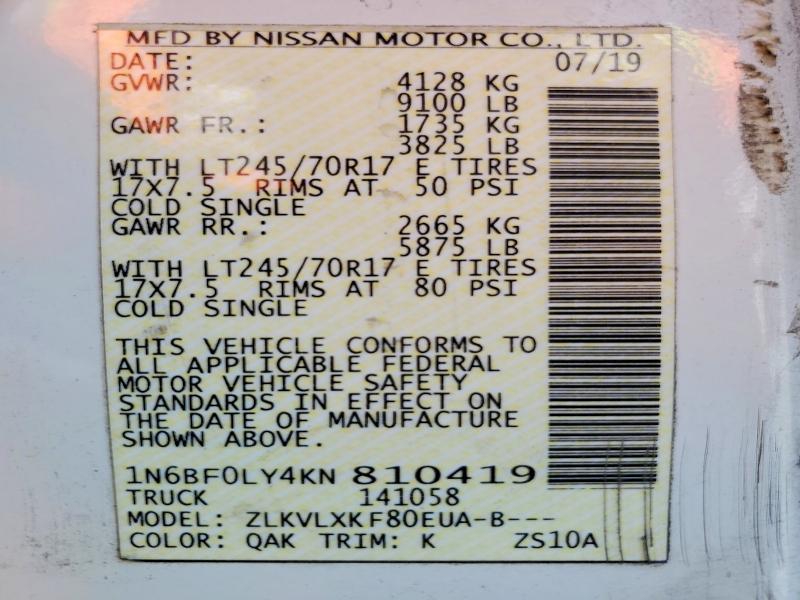 2013 Nissan Nv მანქანა იყიდება აუქციონზე, vin: 1N6BF0LY4KN810419, აუქციონის ნომერი: 60042566
