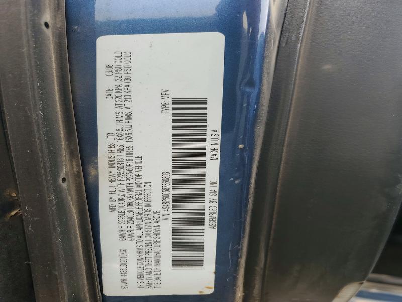 Продажа на аукционе авто 2008 Subaru Outback, vin: 4S4BP60C587360803, номер лота: 61964446