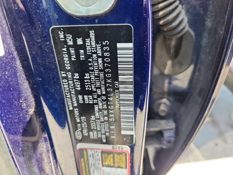 2019 Kia Optima მანქანა იყიდება აუქციონზე, vin: 5XXGT4L37KG370835, აუქციონის ნომერი: 60684276