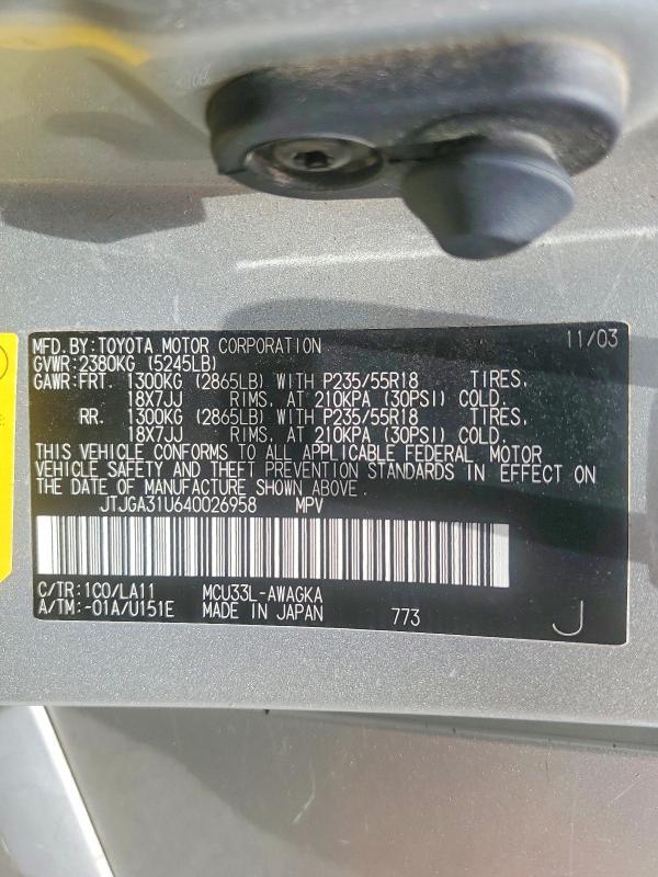 Aukcja sprzedaży 2004 Lexus Rx, vin: JTJGA31U640026958, numer aukcji: 59695026