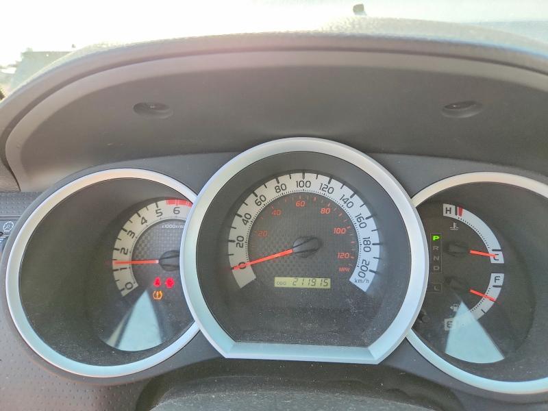 Продажа на аукционе авто 2012 Toyota Tacoma, vin: 5TFMU4FN0CX006117, номер лота: 62897566