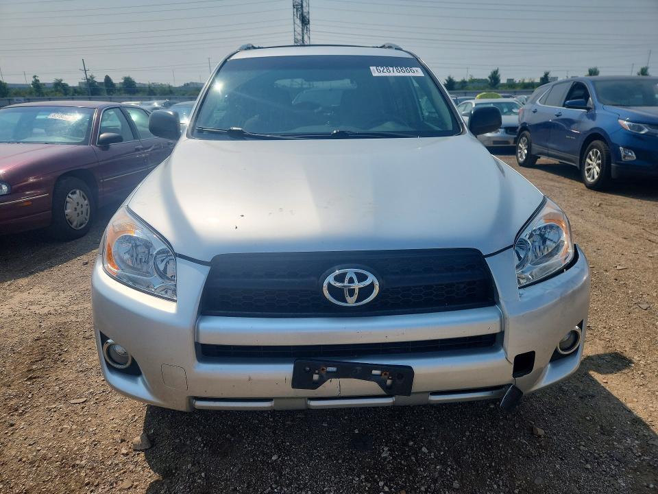 62878886 :رقم المزاد ، 2T3BF4DV2CW197483 vin ، 2012 Toyota Rav4 مزاد بيع