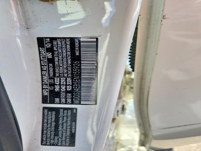 Продажа на аукционе авто 2014 Mercedes-benz Cla, vin: WDDSJ4EB5EN155926, номер лота: 63375436