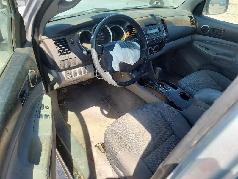 2007 Toyota Tacoma მანქანა იყიდება აუქციონზე, vin: 5TETX22N27Z336319, აუქციონის ნომერი: 61312066