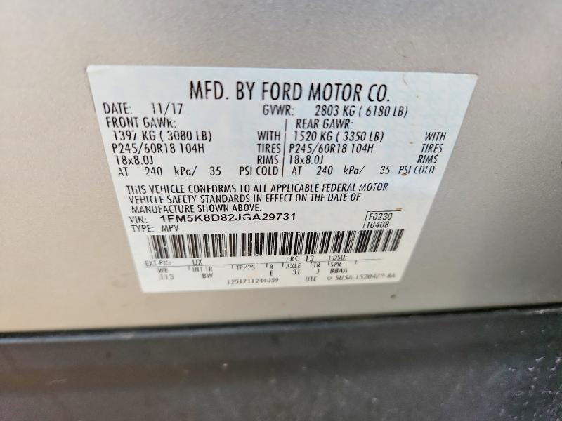 Продаж на аукціоні авто 2018 Ford Explorer, vin: 1FM5K8D82JGA29731, номер лоту: 58203196