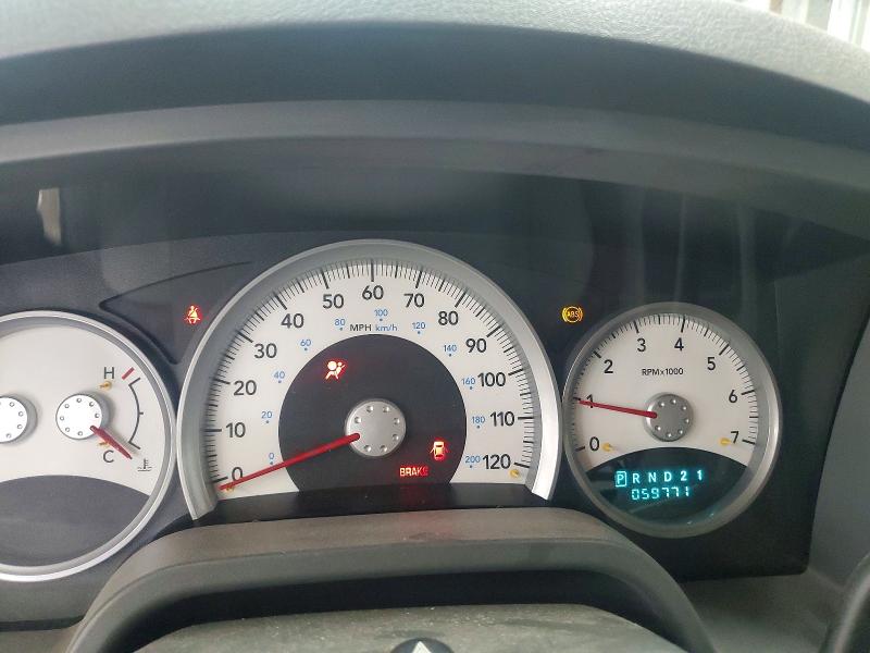 Aukcja sprzedaży 2005 Dodge Dakota, vin: 1D7HW48N75S248319, numer aukcji: 59958426