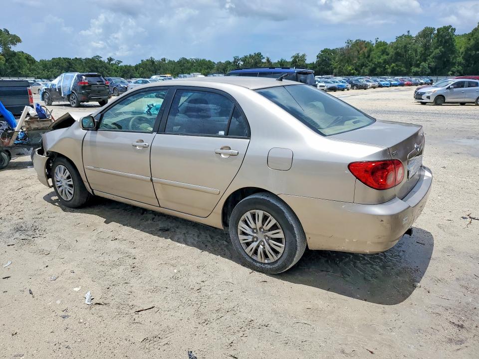 Продажа на аукционе авто 2007 Toyota Corolla, vin: 1NXBR32E27Z849523, номер лота: 59111416