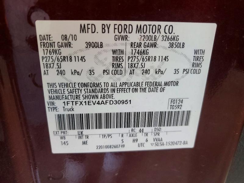 2010 Ford F150 მანქანა იყიდება აუქციონზე, vin: 1FTFX1EV4AFD30951, აუქციონის ნომერი: 63099566