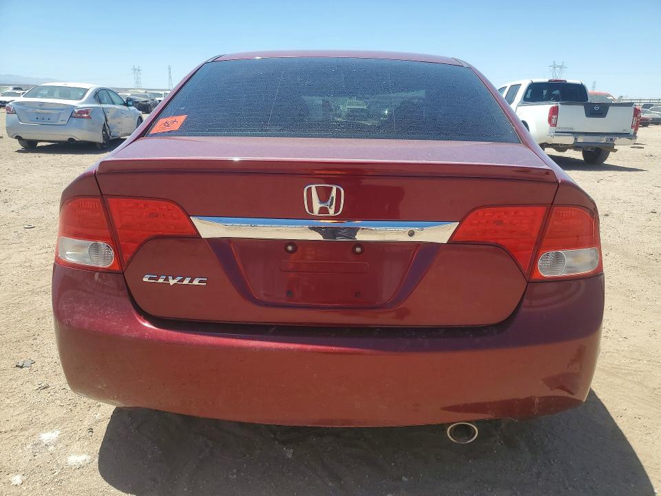 Продажа на аукционе авто 2009 Honda Civic, vin: 19XFA16659E018264, номер лота: 61896596