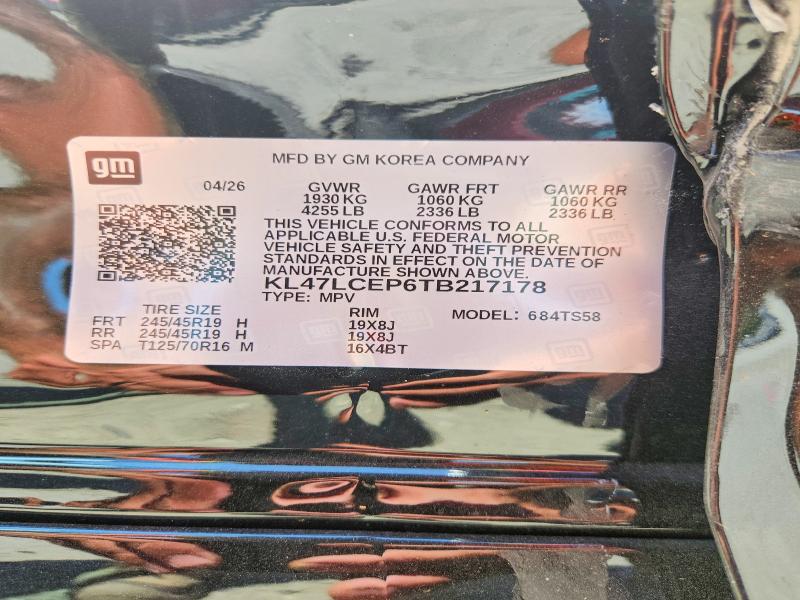 2026 Buick Envista მანქანა იყიდება აუქციონზე, vin: KL47LCEP6TB217178, აუქციონის ნომერი: 59858896