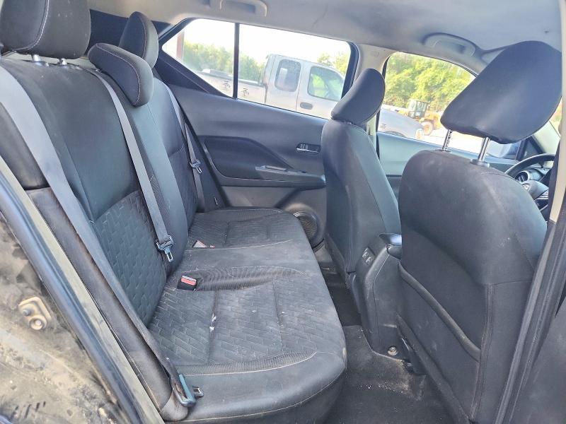 2021 Nissan Kicks მანქანა იყიდება აუქციონზე, vin: 3N1CP5CV4ML485462, აუქციონის ნომერი: 58825086