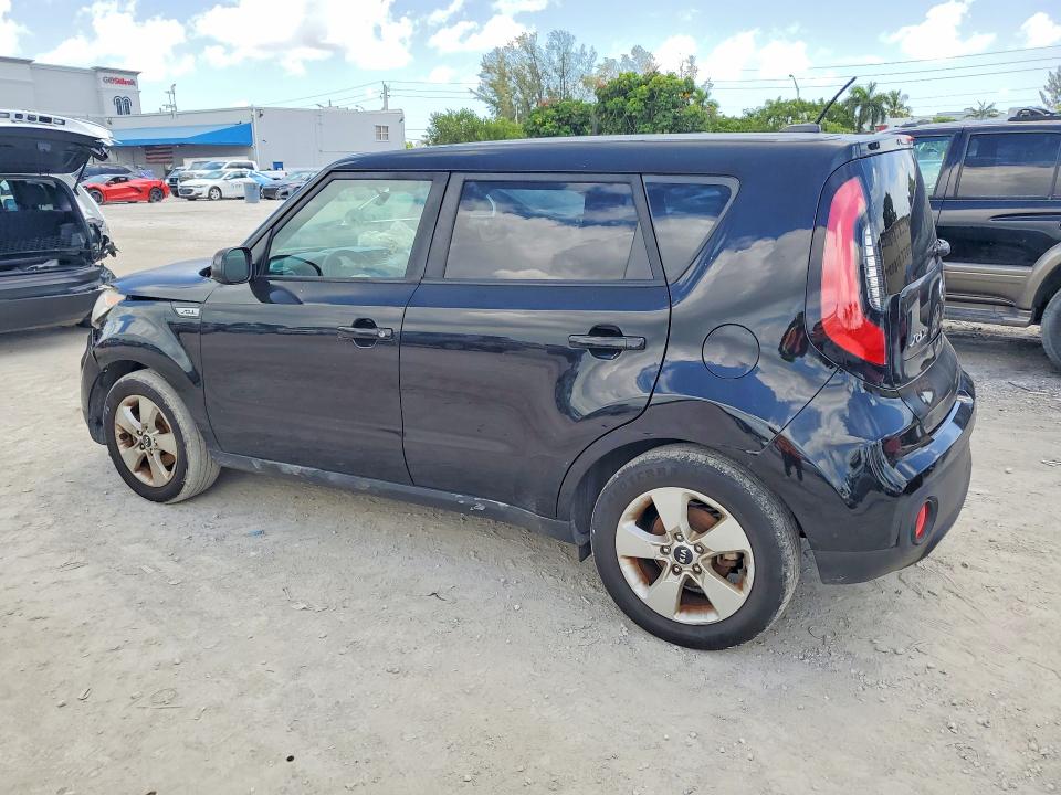 62238346 :رقم المزاد ، KNDJN2A27H7885480 vin ، 2017 Kia Soul مزاد بيع