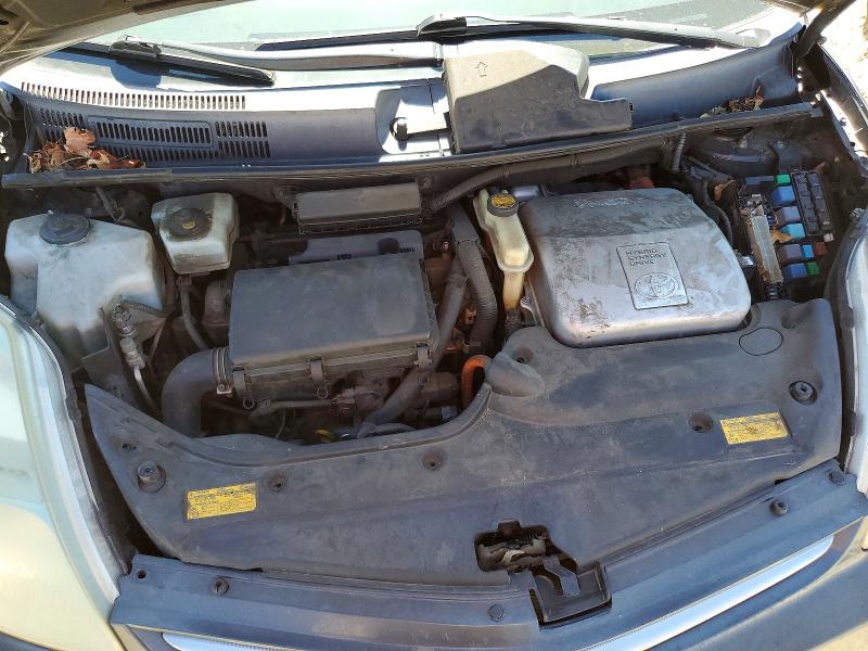 2006 Toyota Prius მანქანა იყიდება აუქციონზე, vin: JTDKB20U263179537, აუქციონის ნომერი: 60899566