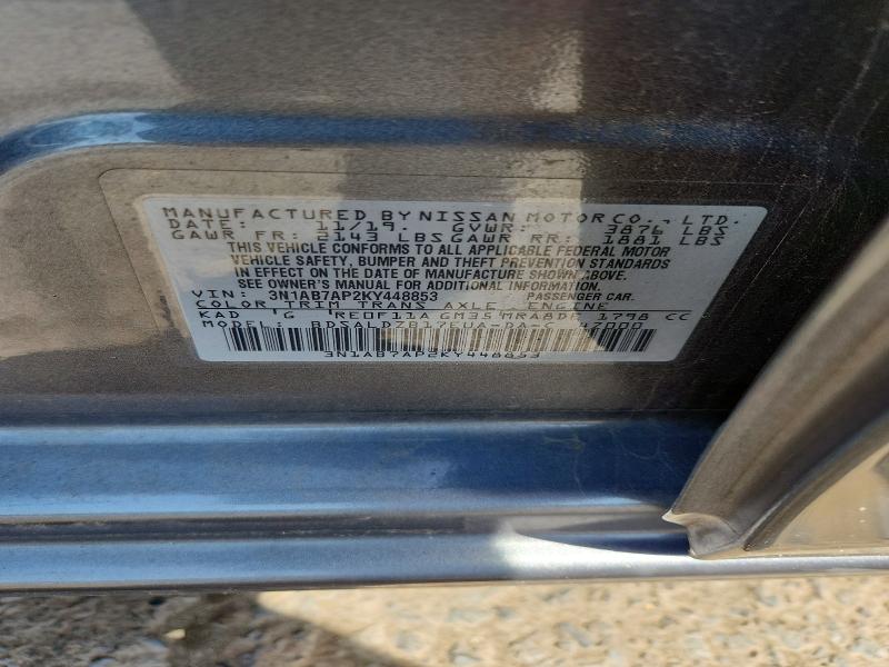 2019 Nissan Sentra მანქანა იყიდება აუქციონზე, vin: 3N1AB7AP2KY448853, აუქციონის ნომერი: 59553386