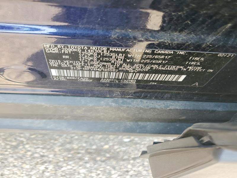 2021 Toyota Rav4 მანქანა იყიდება აუქციონზე, vin: 2T3P1RFV4MW185562, აუქციონის ნომერი: 62297846