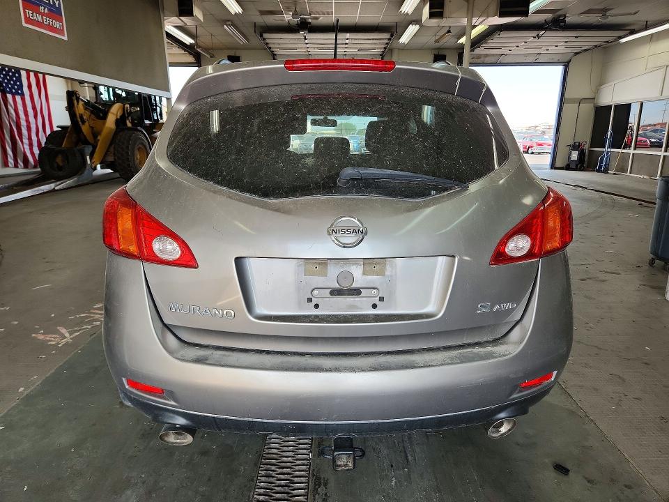 Auction sale of the 2009 Nissan Murano, vin: JN8AZ18W99W154729, lot number: 63224236