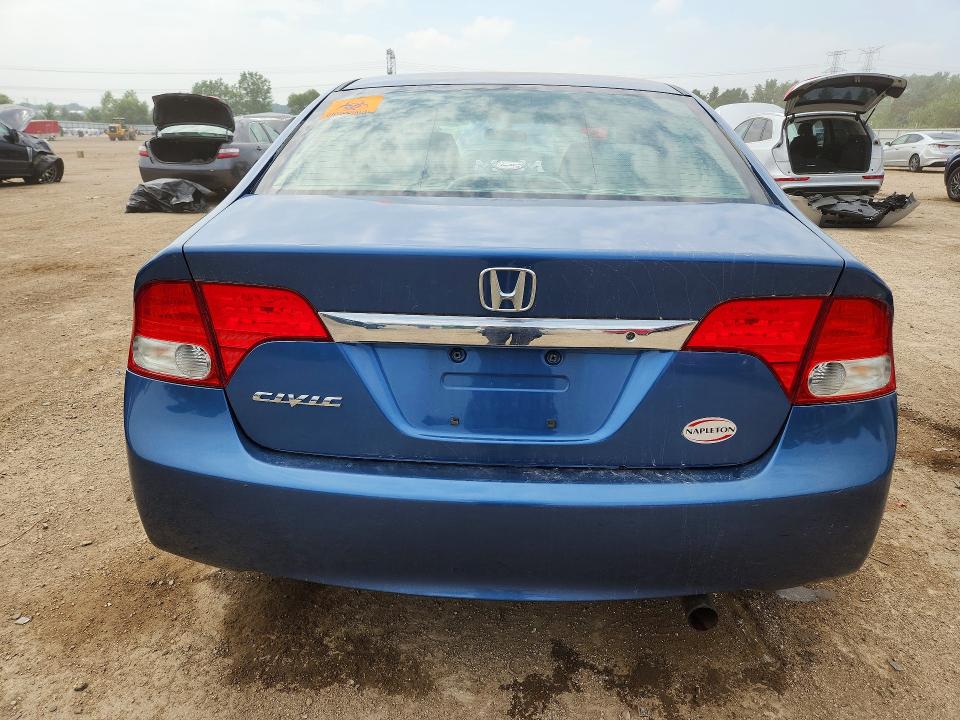 Auction sale of the 2011 Honda Civic, vin: 19XFA1F5XBE000839, lot number: 61900106