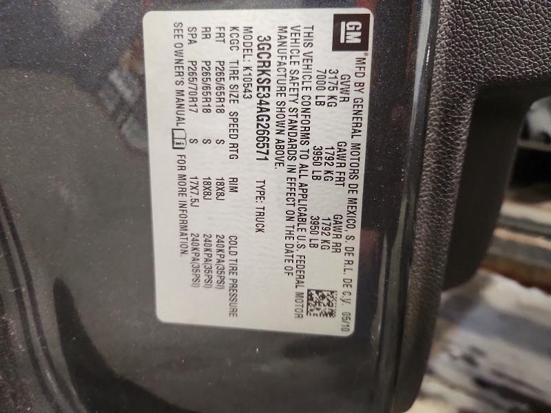 2010 Chevrolet Silverado მანქანა იყიდება აუქციონზე, vin: 3GCRKSE34AG266571, აუქციონის ნომერი: 63724396