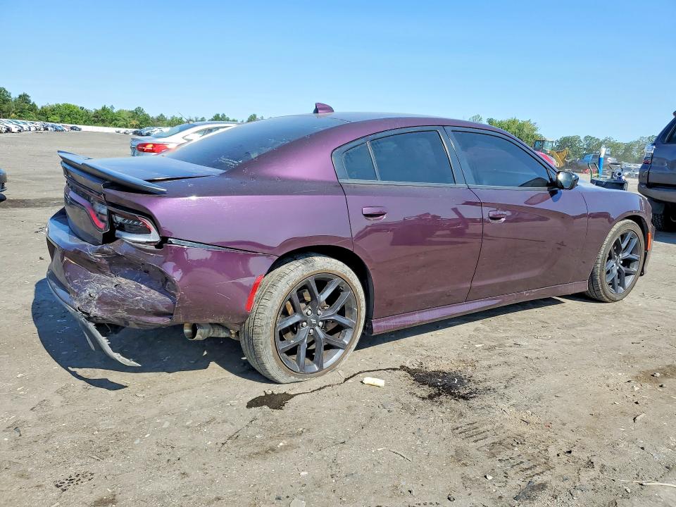 2022 Dodge Charger მანქანა იყიდება აუქციონზე, vin: 2C3CDXHGXNH236125, აუქციონის ნომერი: 63245616