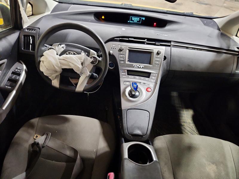 Продажа на аукционе авто 2015 Toyota Prius, vin: JTDKN3DU8F1874852, номер лота: 58578116