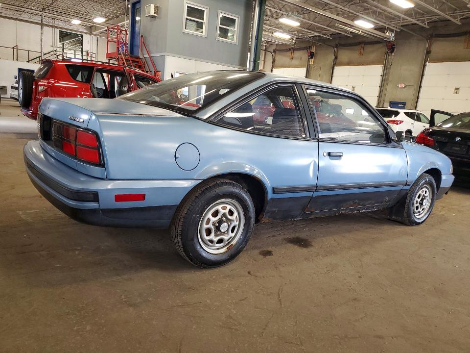 Продажа на аукционе авто 1990 Chevrolet Cavalier, vin: 1G1JC14G9LJ188632, номер лота: 59985086