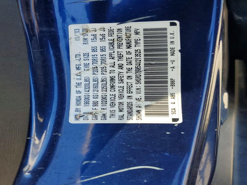 Продаж на аукціоні авто 2004 Honda Cr-v, vin: SHSRD78854U213525, номер лоту: 62501576