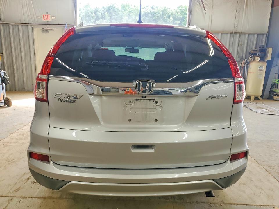 Продаж на аукціоні авто 2016 Honda Cr-v, vin: 2HKRM4H77GH666645, номер лоту: 60085346