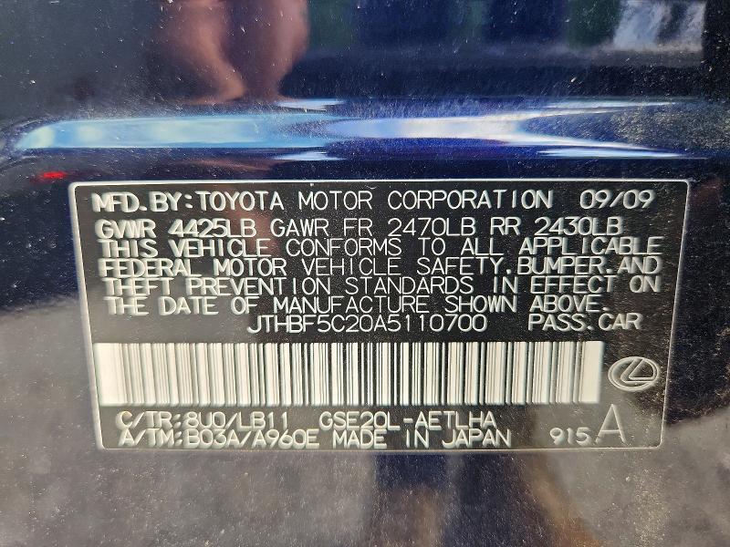 Aukcja sprzedaży 2010 Lexus Is, vin: JTHBF5C20A5110700, numer aukcji: 59387756