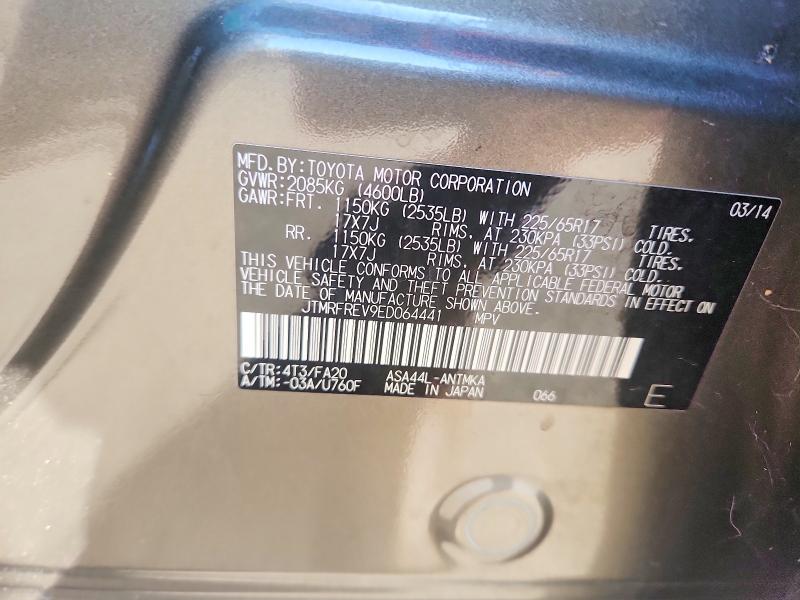 Aukcja sprzedaży 2014 Toyota Rav4, vin: JTMRFREV9ED064441, numer aukcji: 59996096