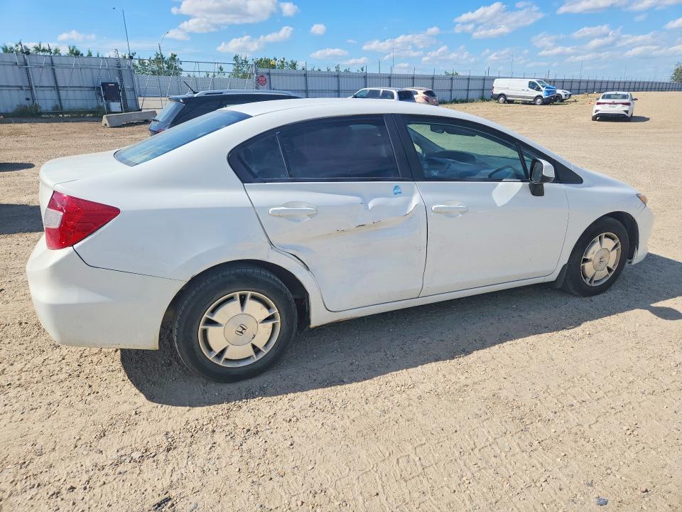 Продажа на аукционе авто 2012 Honda Civic, vin: 2HGFB2F44CH063128, номер лота: 59389886